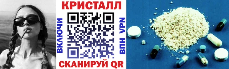 Amphetamine 97%  Ковдор 