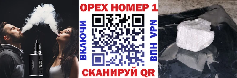 COCAIN Эквадор Ковдор