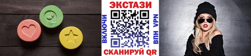 ЭКСТАЗИ mix Ковдор