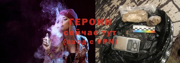 гидра Приозерск