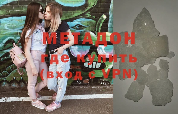 винт Пролетарск