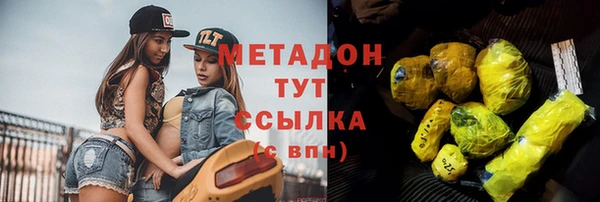 гидра Приозерск