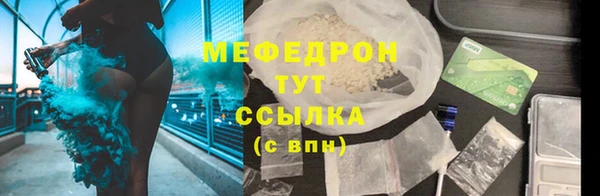 гидра Приозерск