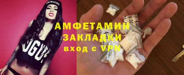 винт Пролетарск