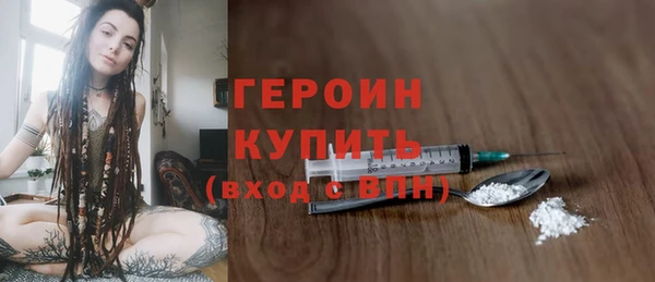 мдпв Козловка
