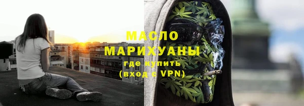 винт Пролетарск