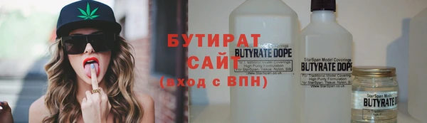 винт Пролетарск