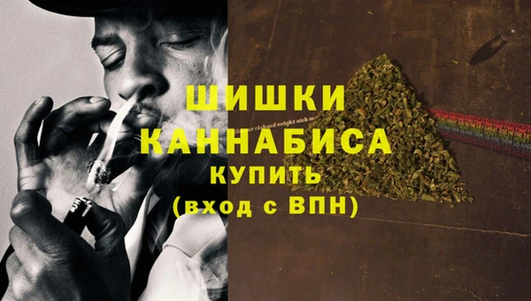 первитин Протвино