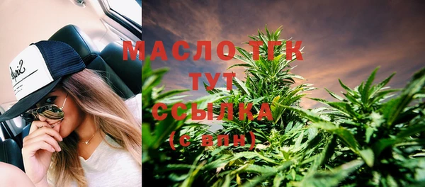ешки Козельск