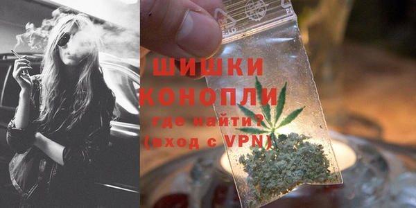 каннабис Краснотурьинск