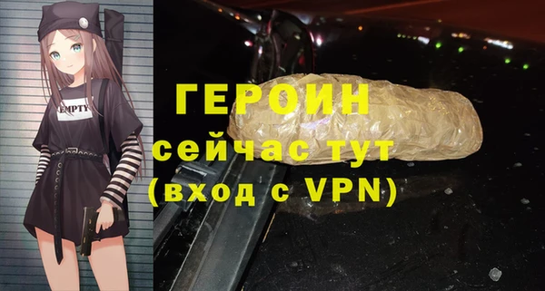 винт Пролетарск