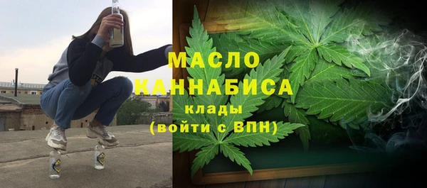 экстази Ладушкин
