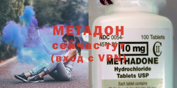 jwh Лагань
