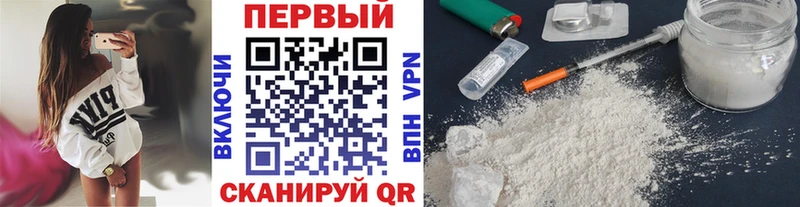 МЕТАМФЕТАМИН винт Ковдор