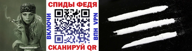 Первитин винт  где найти наркотики  Ковдор 