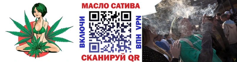 Дистиллят ТГК Wax  Ковдор 